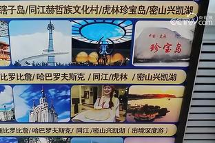 江南娱乐app下载安装截图1